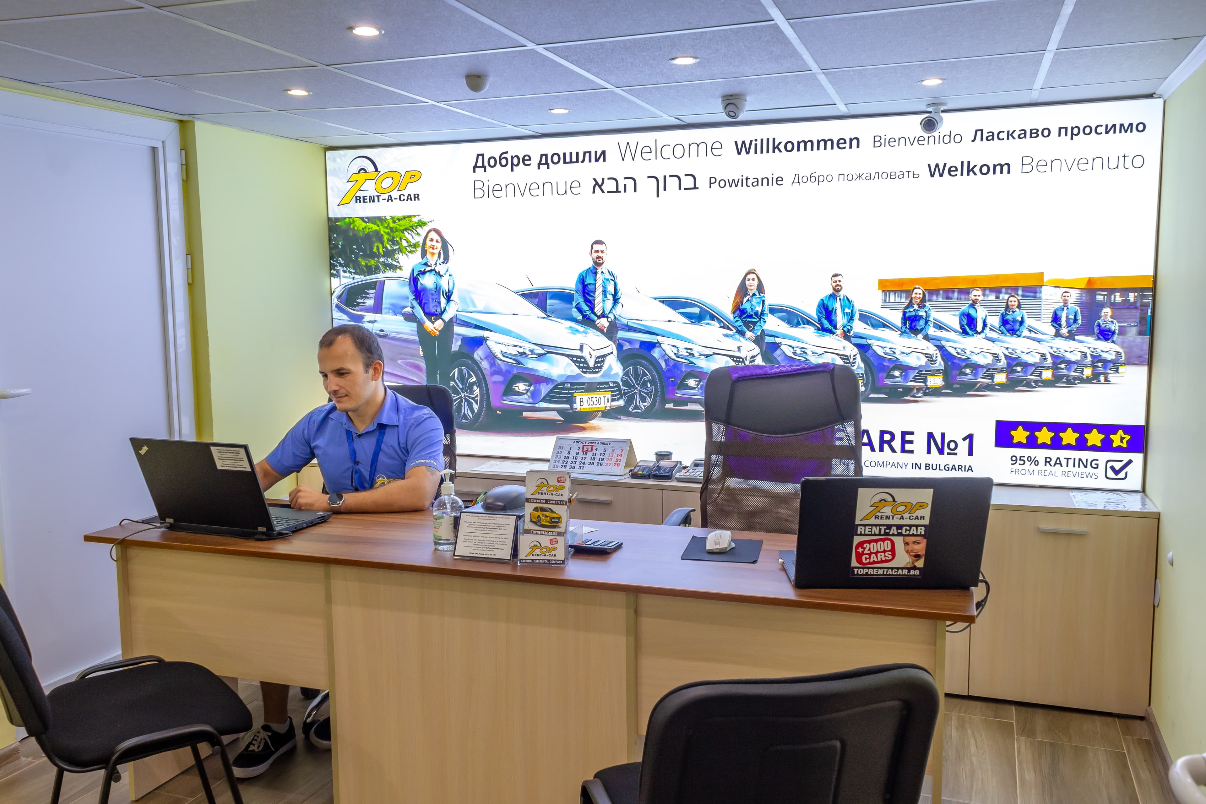 Office image 3