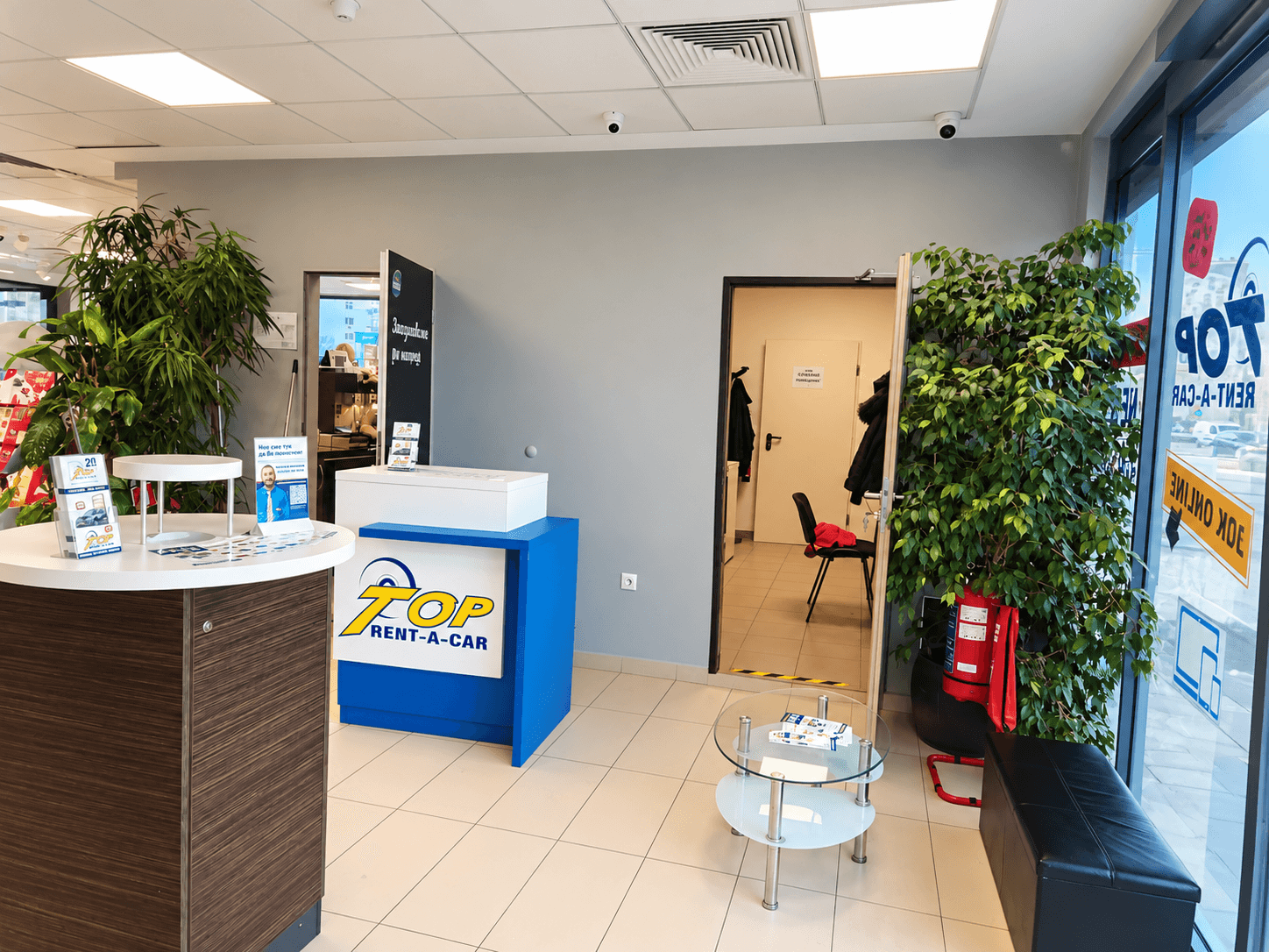 Office image 4