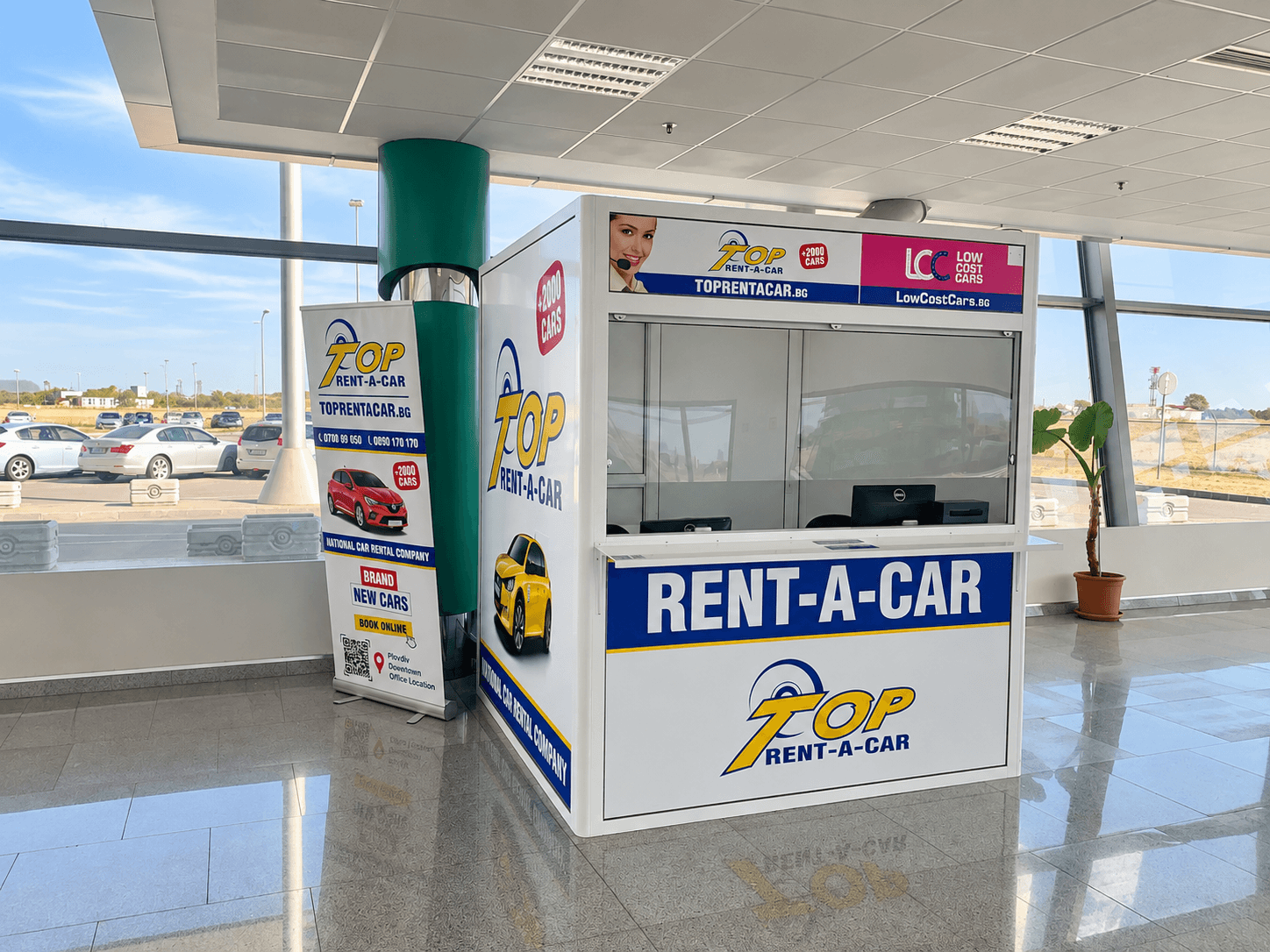 Plovdiv – delivery to an address/hotel