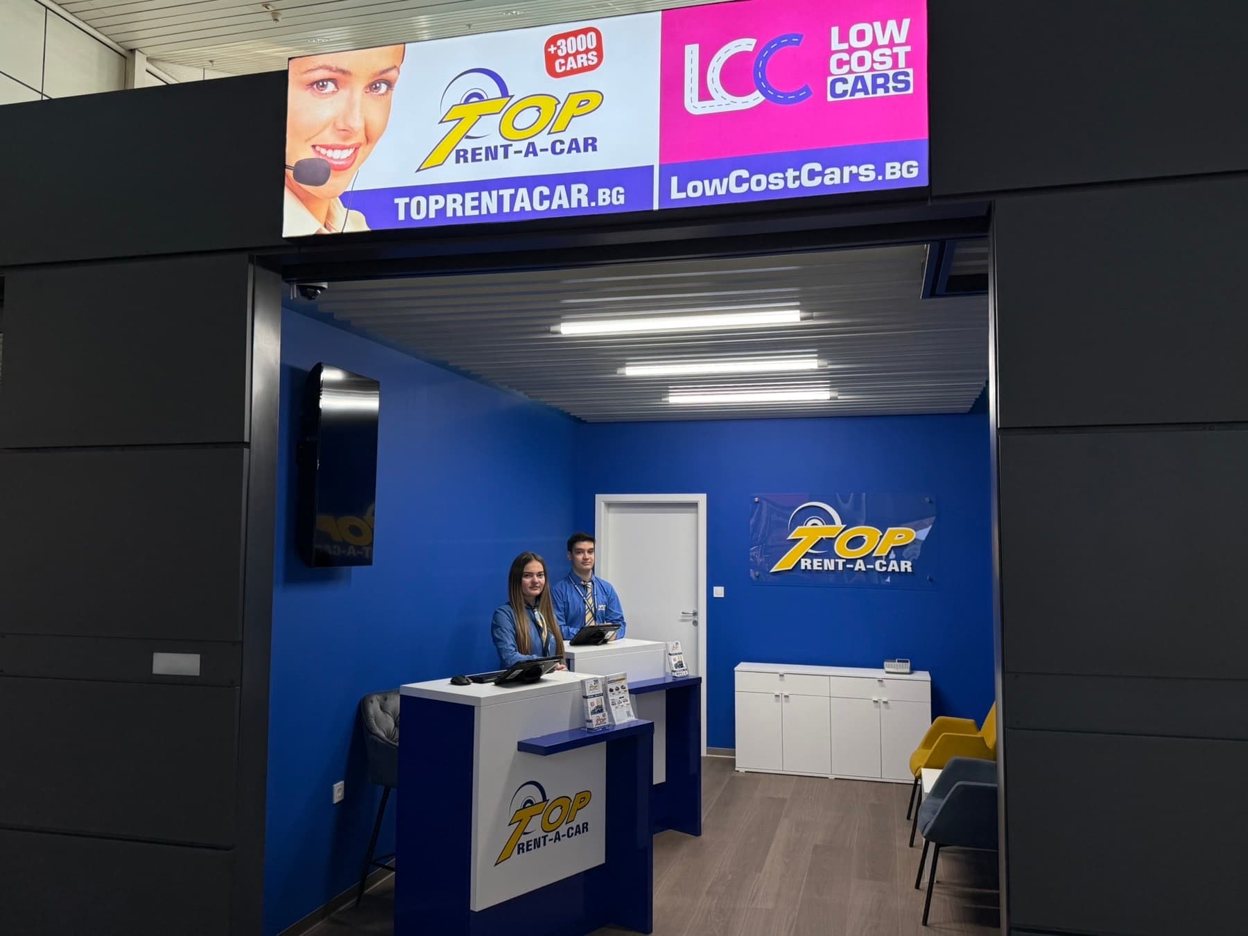 Sofia – delivery to address/hotel