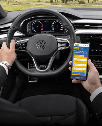 Banner: Subscription is the new way to drive
