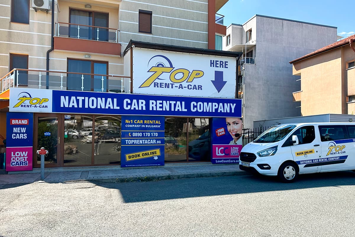 Top Rent A Car Burgas Airport Sarafovo