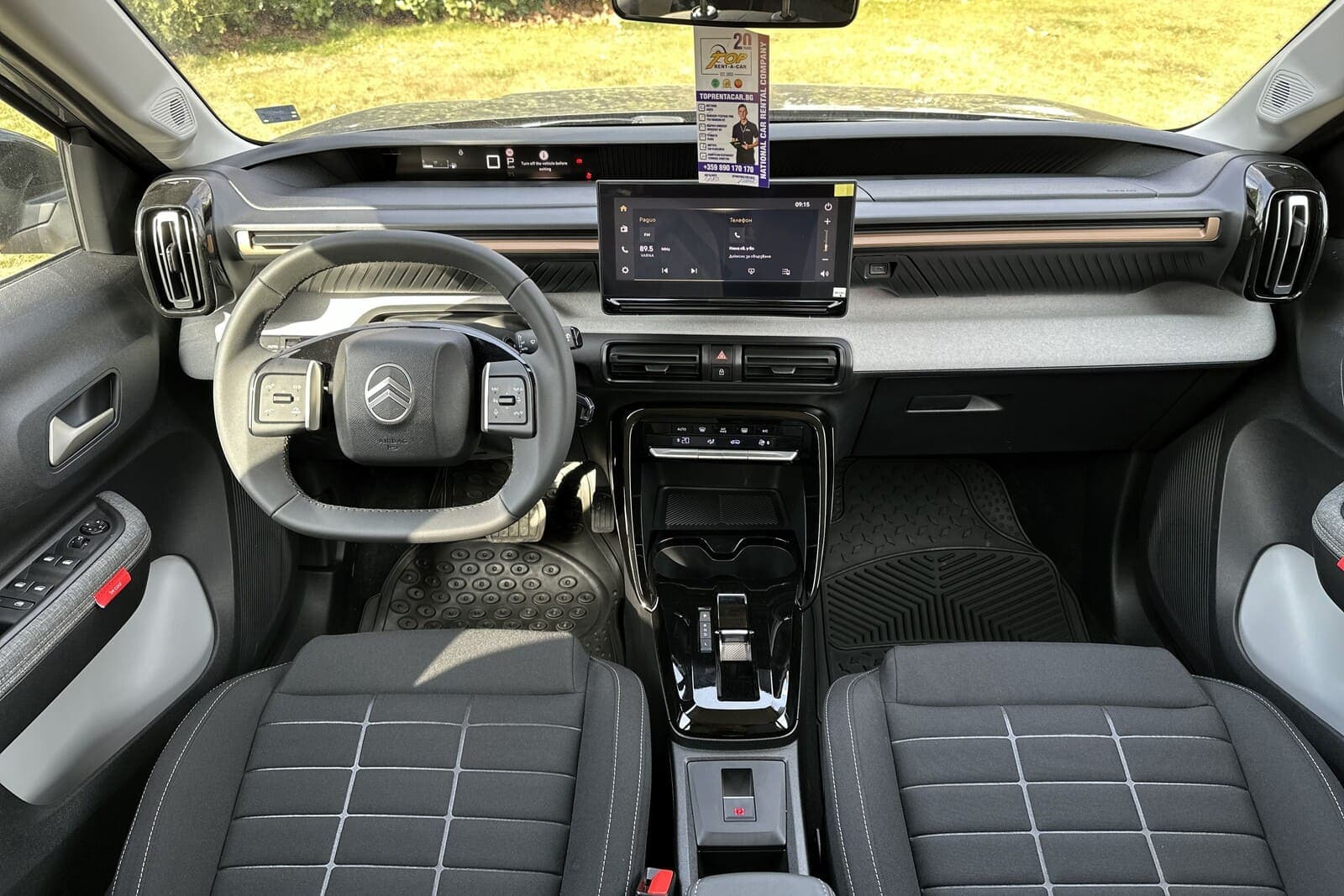 Citroen C3 Aicross Hybrid — 5