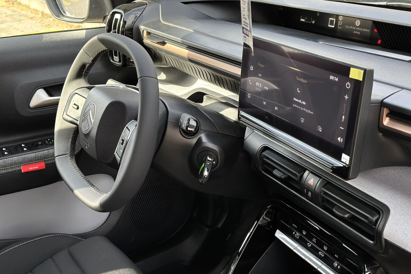 Citroen C3 Aicross Hybrid — 6