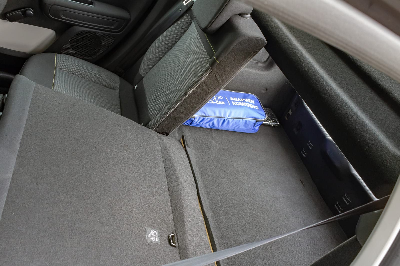 https://topmobility-prod-cms.s3.eu-central-1.amazonaws.com/citroen_c3_folding_rear_seats_77dde987e4.jpg