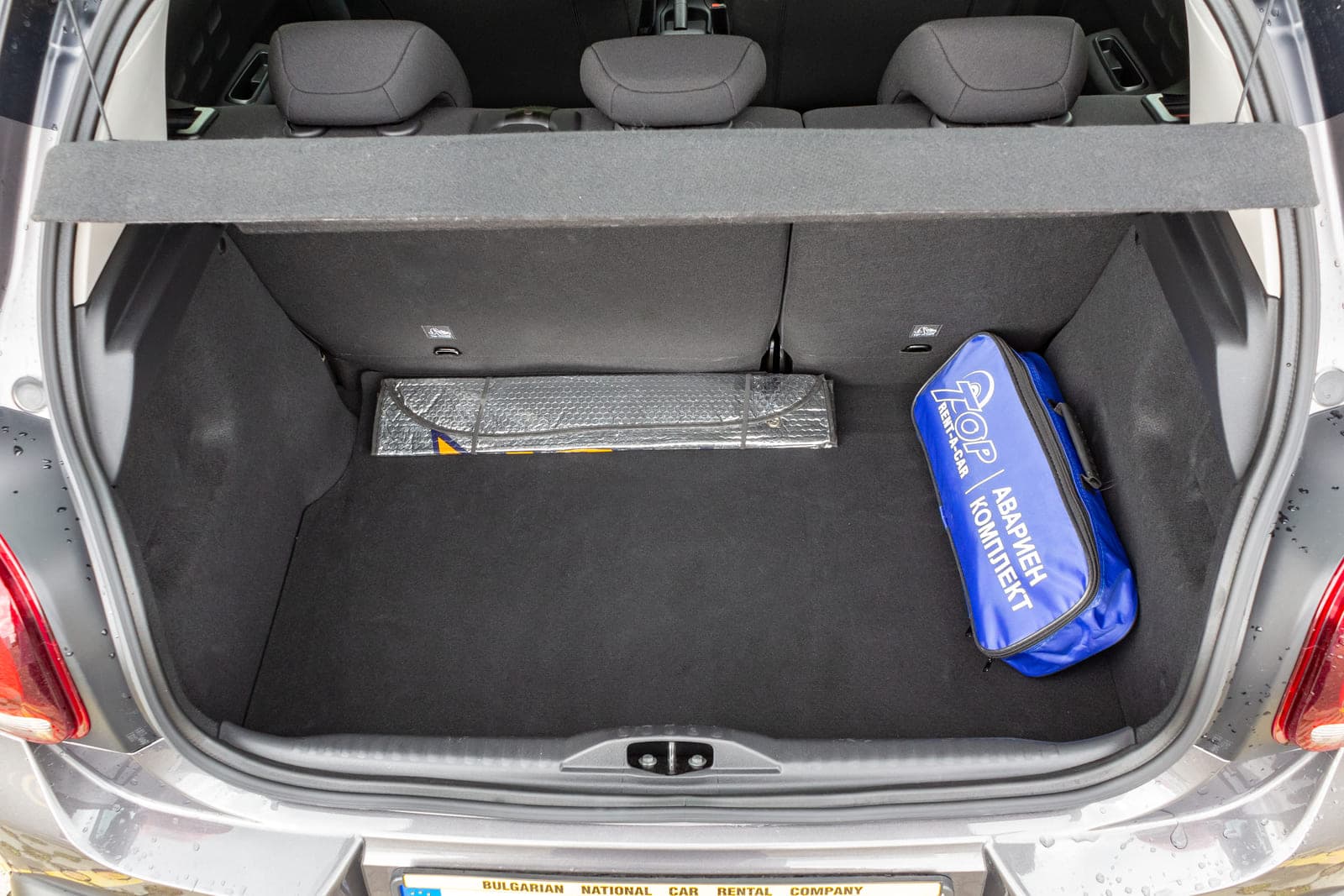 https://topmobility-prod-cms.s3.eu-central-1.amazonaws.com/citroen_c3_trunk_33d3efd668.jpg