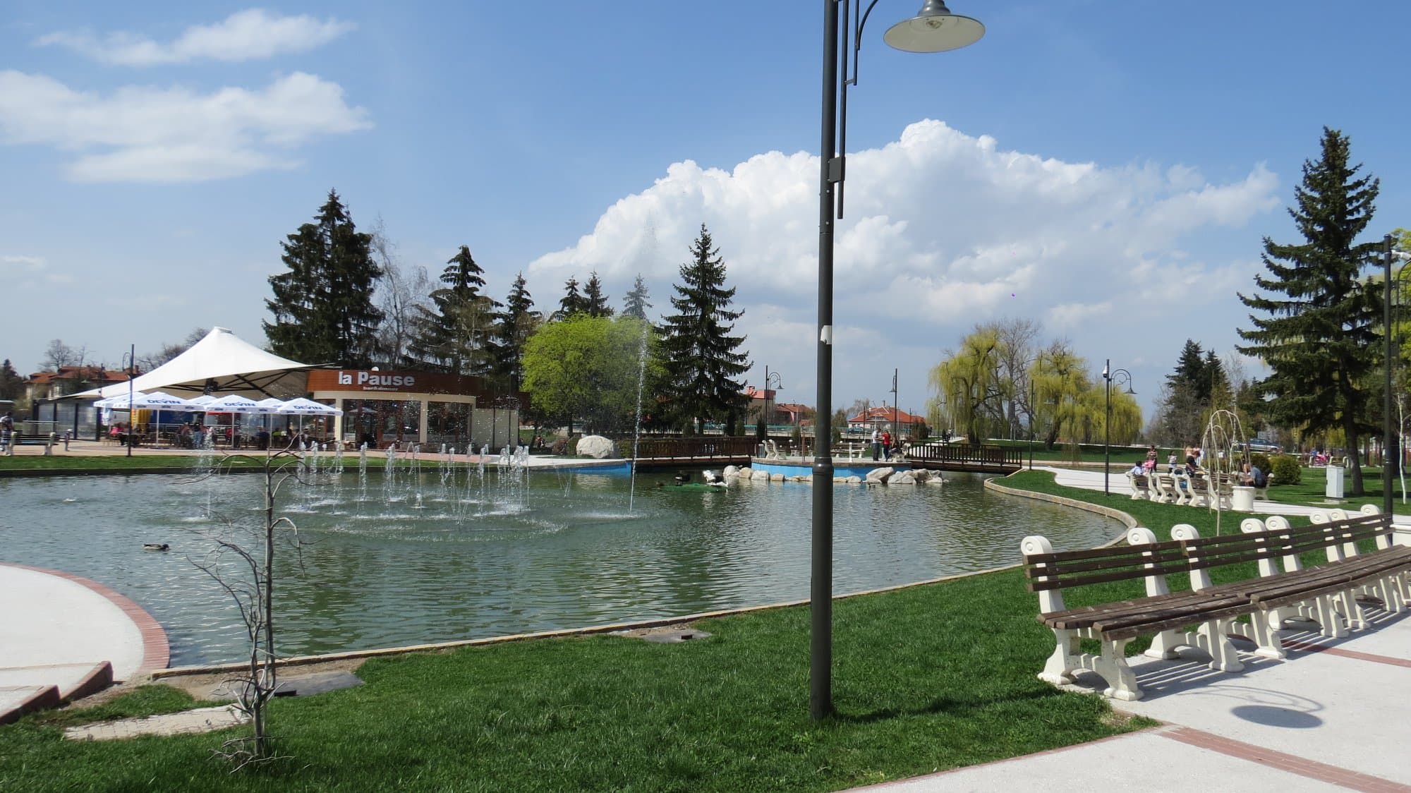Center - Samokov