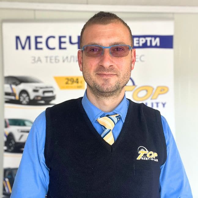 Svetoslav Ganev