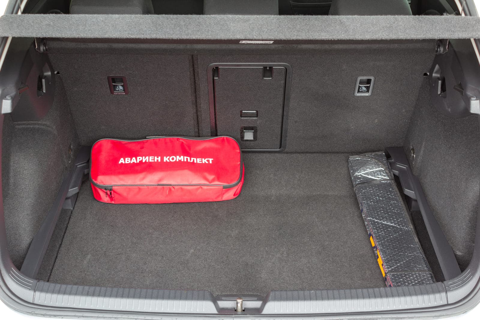 https://topmobility-prod-cms.s3.eu-central-1.amazonaws.com/vw_golf_aut_trunk_effd9adfd0.jpg